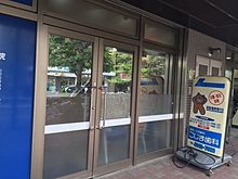 こじま歯科医院_ごあいさつ